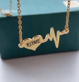 Engraved Pulse Necklace